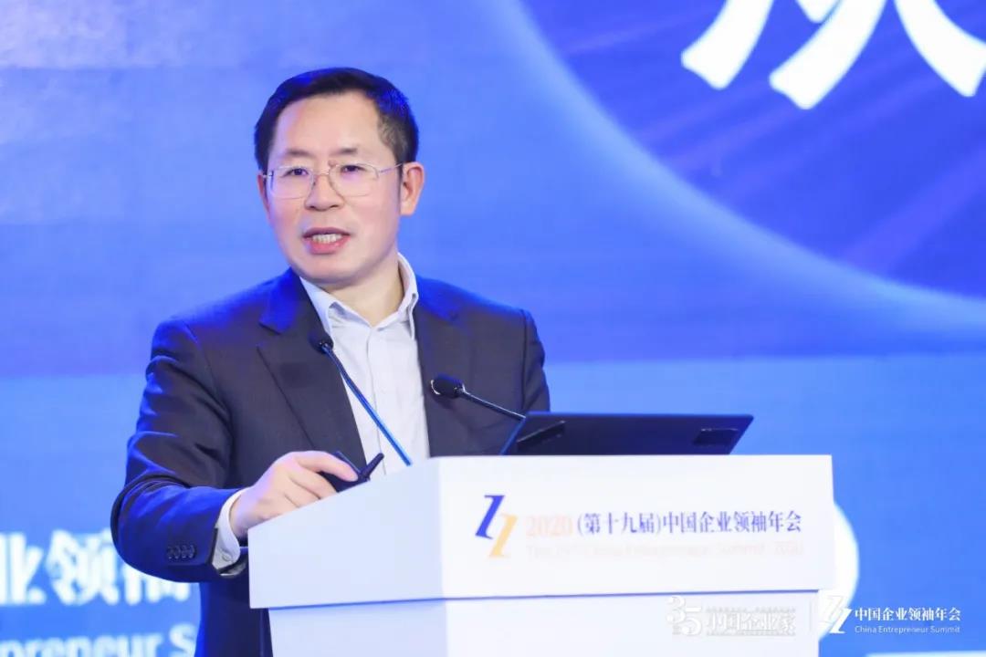 王文京：數(shù)智化不止是企業(yè)發(fā)展的機遇，更是企業(yè)生存與發(fā)展的必須