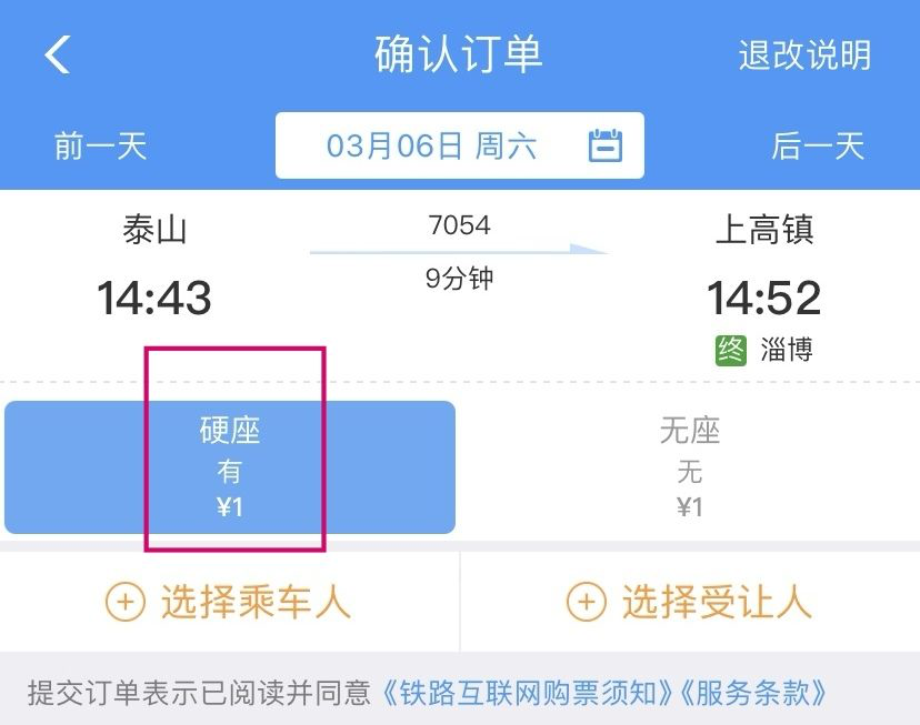 農(nóng)產(chǎn)品上行助力中國脫貧攻堅戰(zhàn)，中國電商平臺讓海外學者另眼相看(圖3)