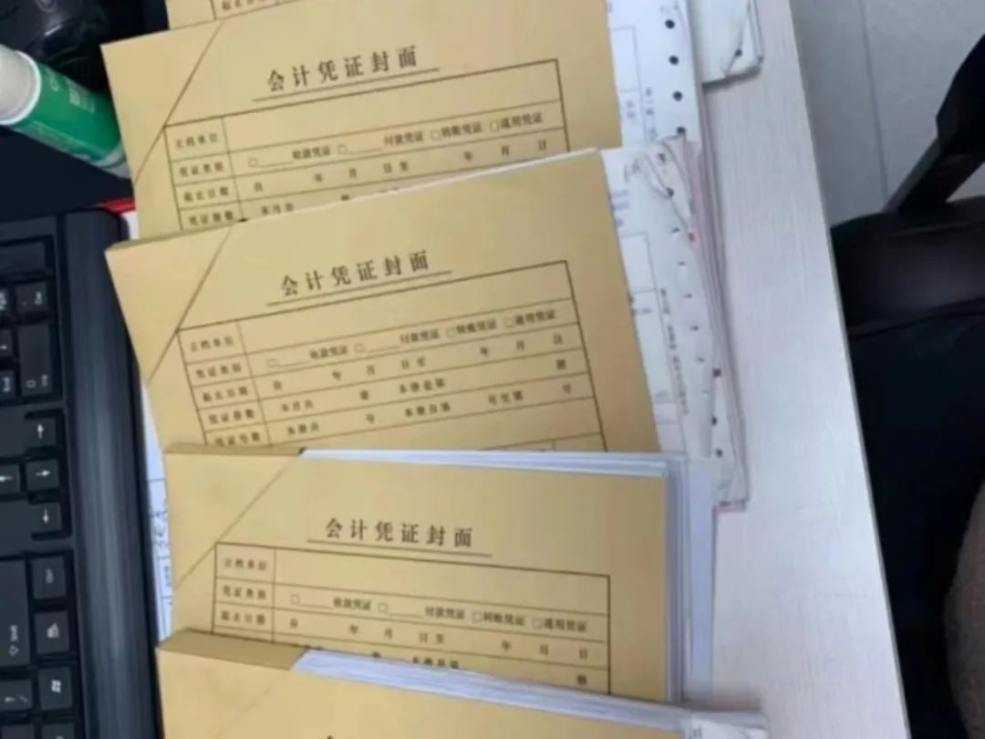 年底結(jié)賬的10個(gè)注意事項(xiàng)！附年結(jié)小竅門！